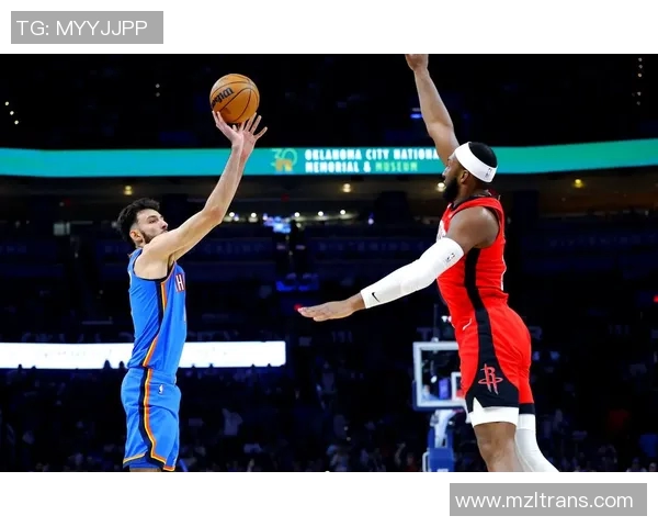 火箭与雷霆季后赛第七场对决精彩回顾与战术分析