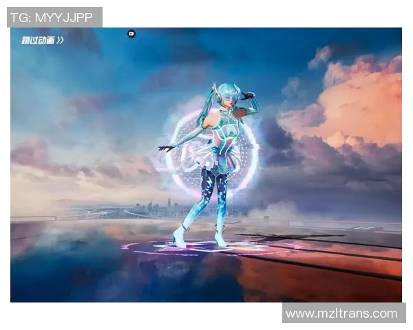 赵秀英专访：深入探讨和平精英发展历程与未来展望